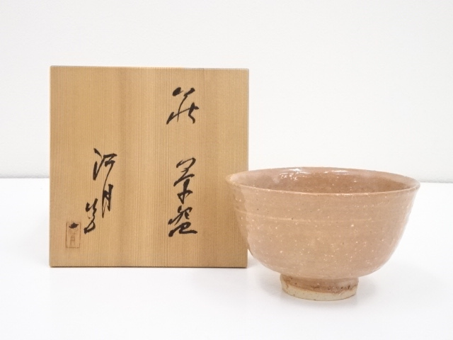 道具 ] - 道具 萩焼 江月造 茶碗（共箱） | ネットショップ圭 netshop